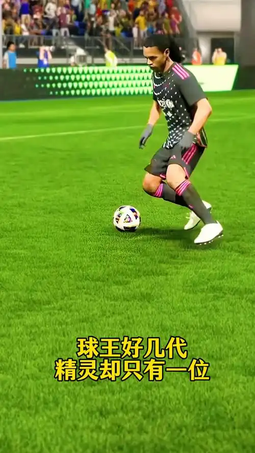 亿欧元